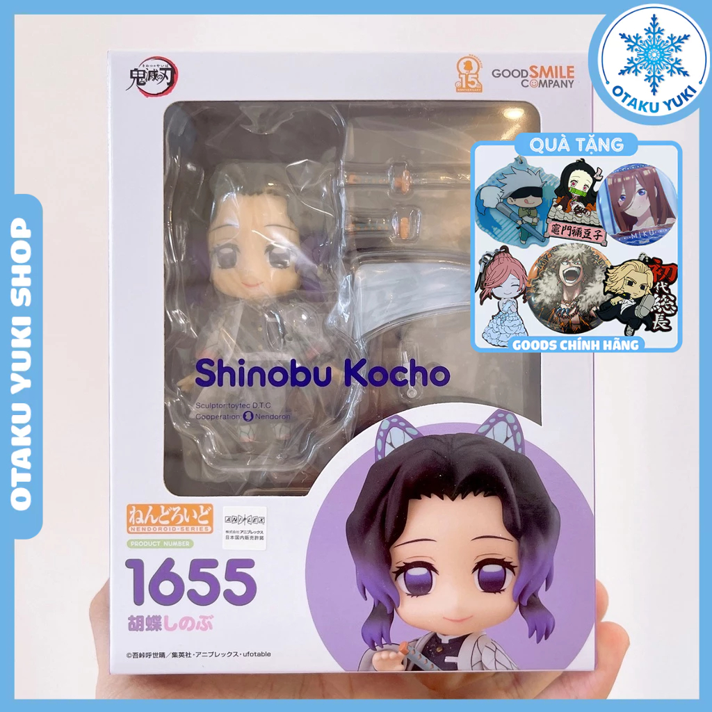 Mô Hình Nendoroid Shinobu Kocho - Nendoroid 1655 Kimetsu No Yaiba