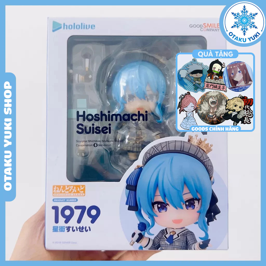 Mô Hình Nendoroid Hoshimachi Suisei - Nendoroid 1979 Hololive Production