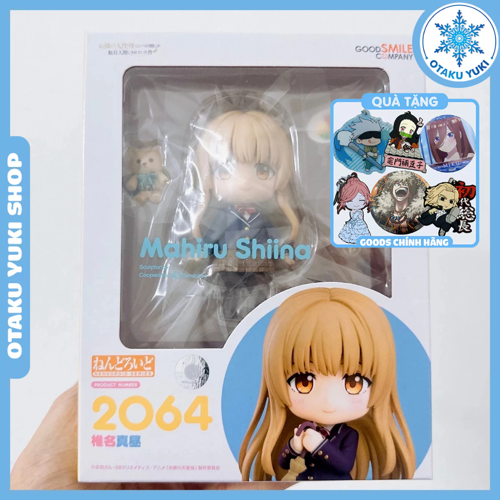 Mô Hình Nendoroid Mahiru Shiina - Nendoroid 2064 The Angel Next Door Spoils Me Rotten