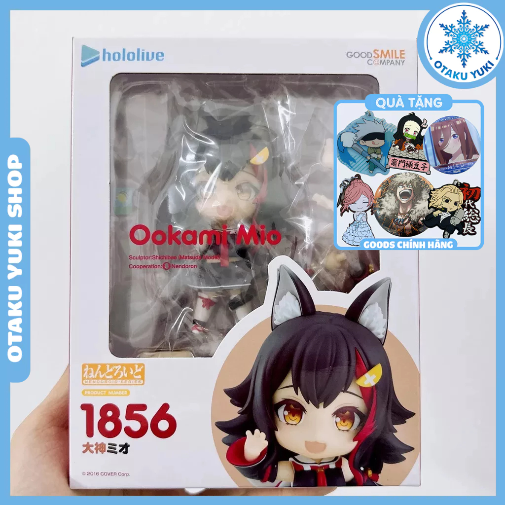 Mô Hình Nendoroid Ookami Mio - Nendoroid 1856 Hololive Production