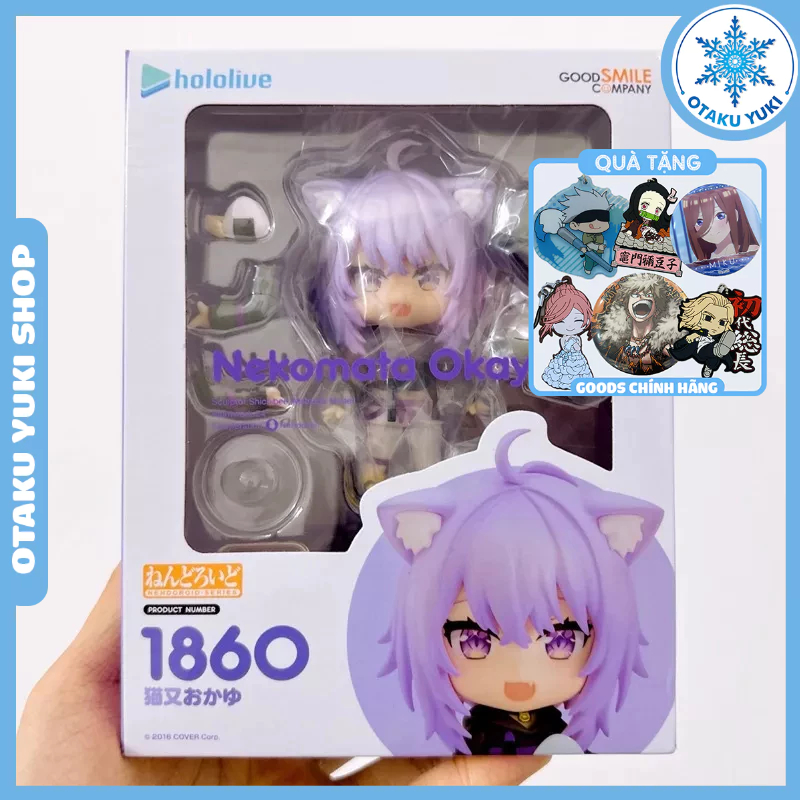Mô Hình Nendoroid Nekomata Okayu - Nendoroid 1860 Hololive Production