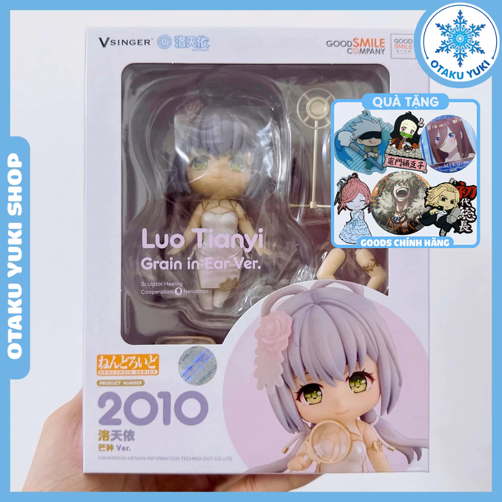 Mô Hình Nendoroid Luo Tianyi: Grain in Ear Ver. - Nendoroid 2010