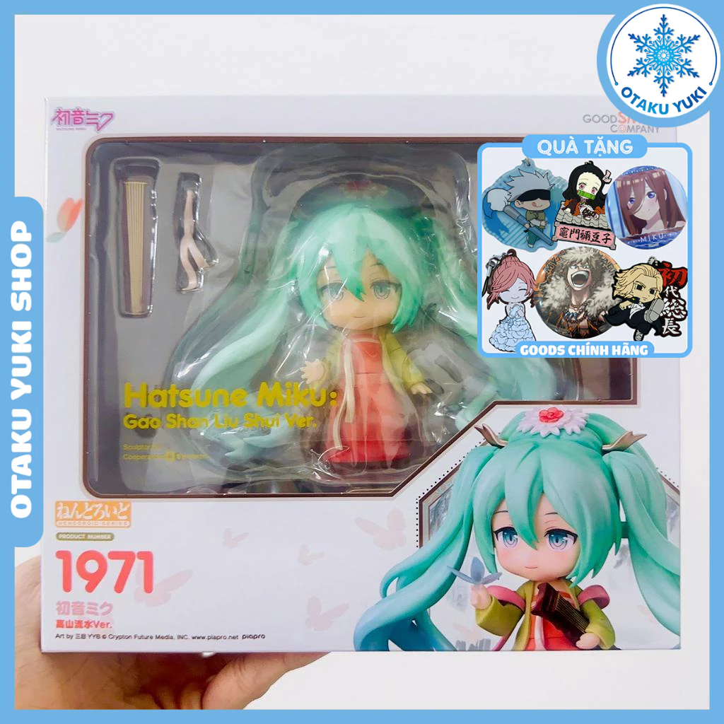 Mô Hình Nendoroid Hatsune Miku: Gao Shan Liu Shui Ver. - Nendoroid 1971 Vocaloid