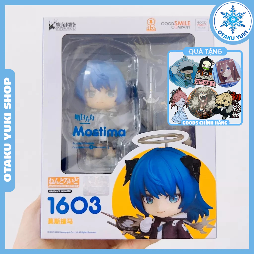 Mô Hình Nendoroid Mostima - Nendoroid 1603 Arknights