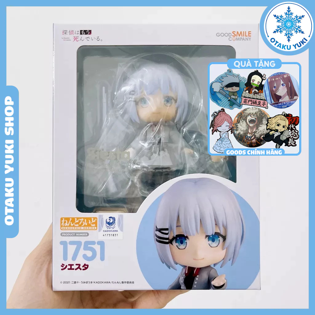Mô Hình Nendoroid Siesta - Nendoroid 1751 The Detective is Already Dead