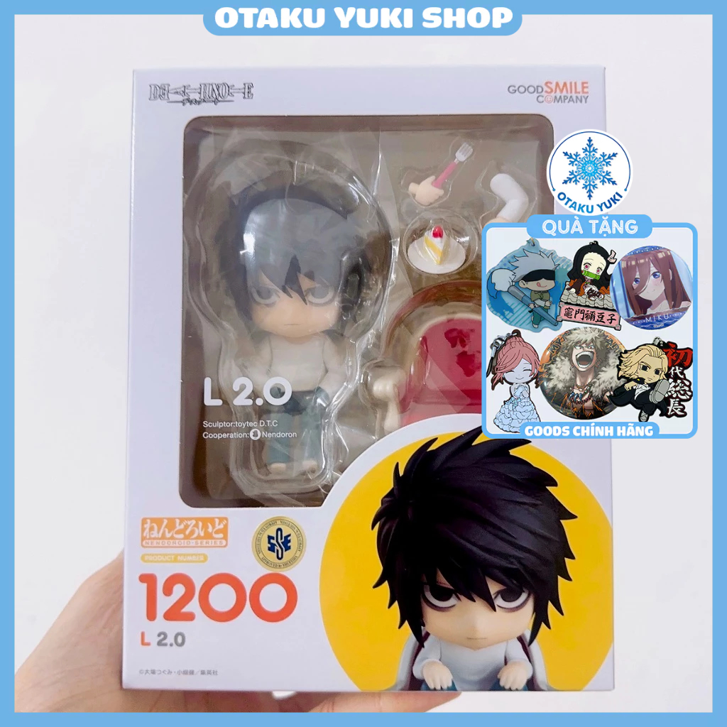 Mô Hình Nendoroid L 2.0 - Nendoroid 1200 DEATH NOTE