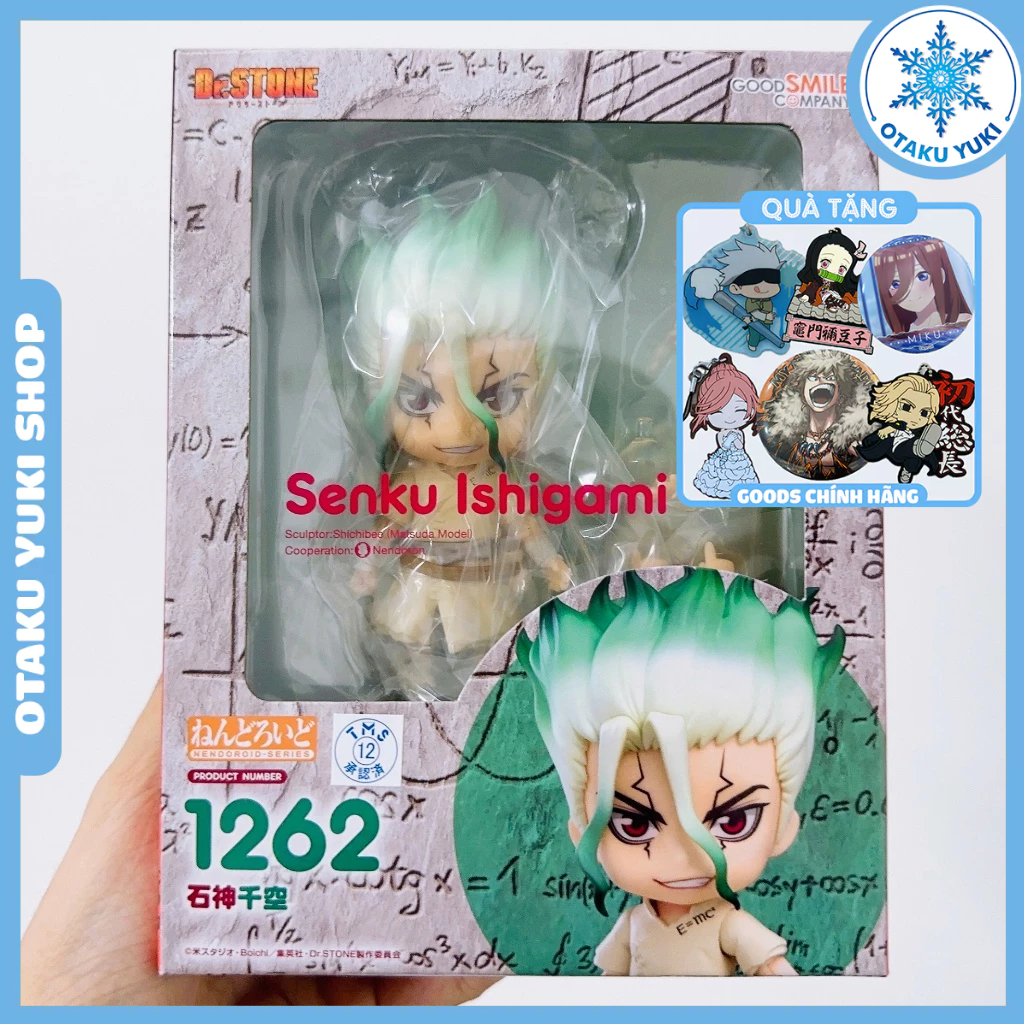 Mô Hình Nendoroid Senku Ishigami - Nendoroid 1262 Dr. STONE