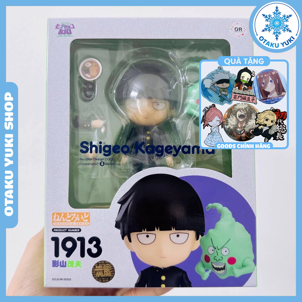 Mô Hình Nendoroid Shigeo Kageyama - Nendoroid 1913 Mob Psycho 100