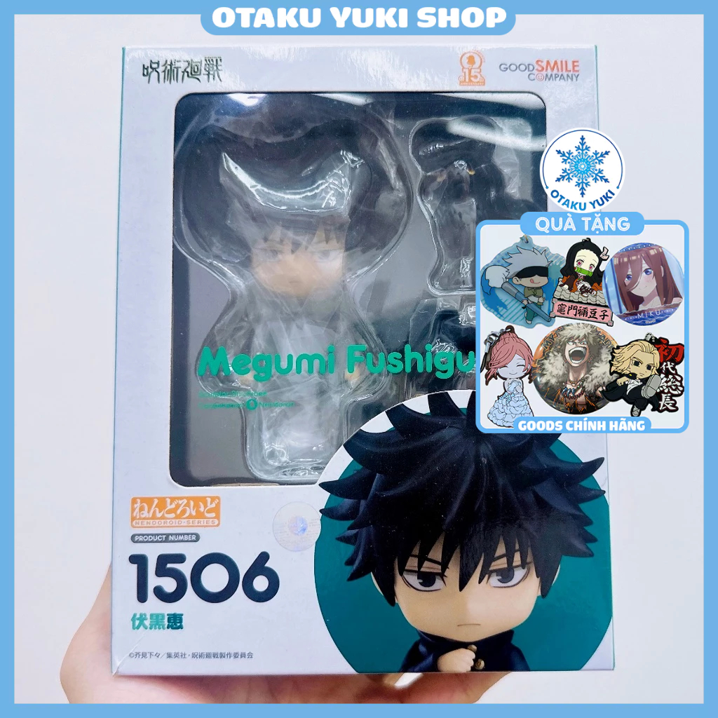 Mô Hình Nendoroid Megumi Fushiguro - Nendoroid 1506 Jujutsu Kaisen