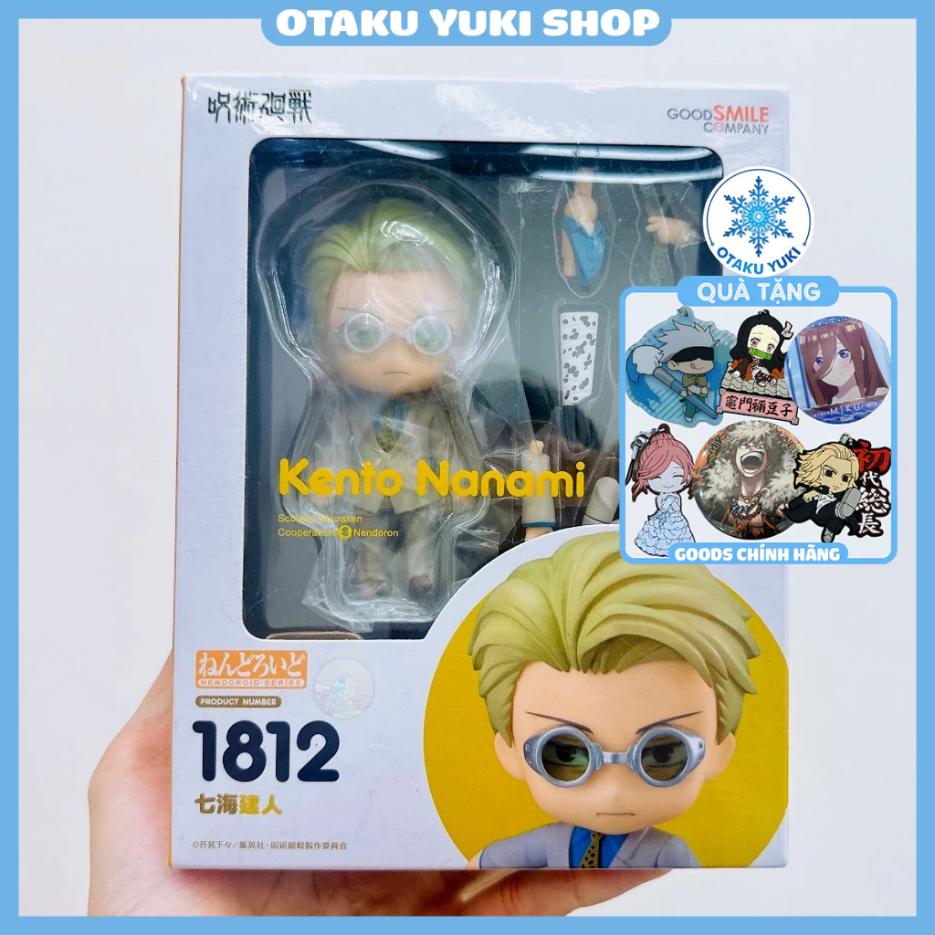 Mô Hình Nendoroid Kento Nanami - Jujutsu Kaisen Nendoroid 1812
