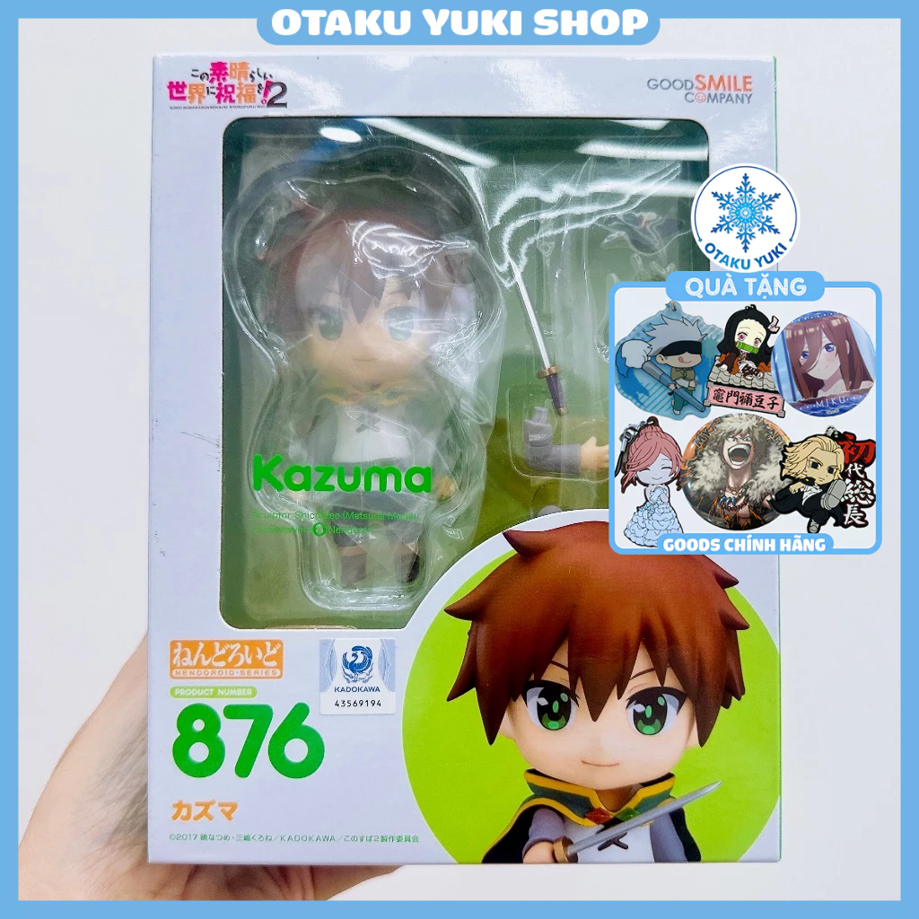 Mô Hình Nendoroid Kazuma - Nendoroid 876 Konosuba