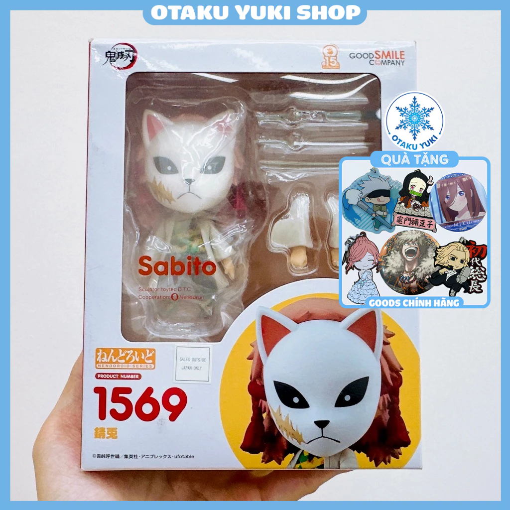 Mô Hình Nendoroid Sabito - Nendoroid 1569 Kimetsu No Yaiba