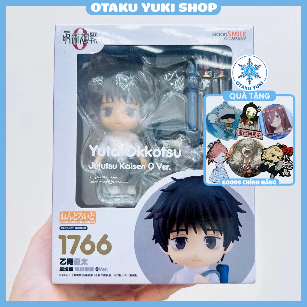 Mô Hình Nendoroid Yuta Okkotsu: Jujutsu Kaisen 0 Ver. - Nendoroid 1766