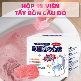 Hộp 12 viên thả bồn cầu Nhật Bản khử mùi hương nước hoa ( VIÊN Hồng )