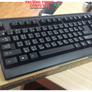 Bàn phím Mitsumi kết nối cổng usb (Tiếng Hoa)