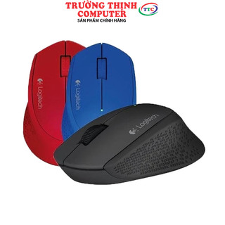 Chuột không dây Logitech M331
