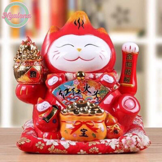 Mèo thần tài, mèo may mắn Khai vận hồng phát 11inch-28cm