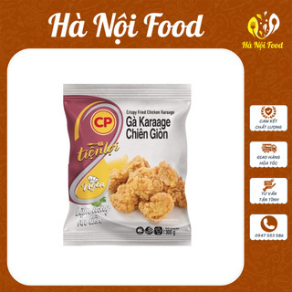 Gà Karaage CP Chiên Giòn 300g Và 1kg - Gà Rán KFC Hãng CP Không Cần Rã Đông Chế Biến Trong Vài Phút