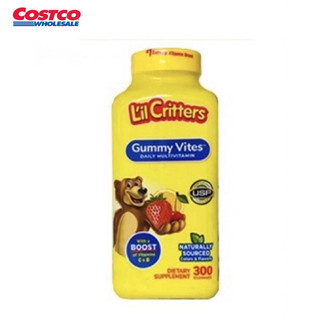 Kẹo Gấu Gummy Bear chai 300 viên date 2025