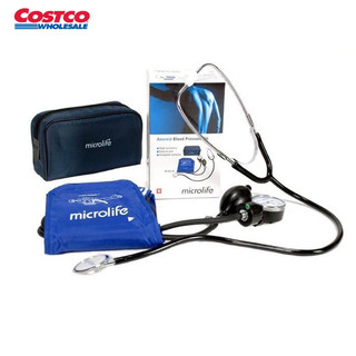 Máy đo huyết áp cơ Microlife AG1-20