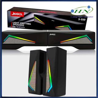 Loa s-550 2.0 2c/bộ đen 3w*2 bass siêu lớn