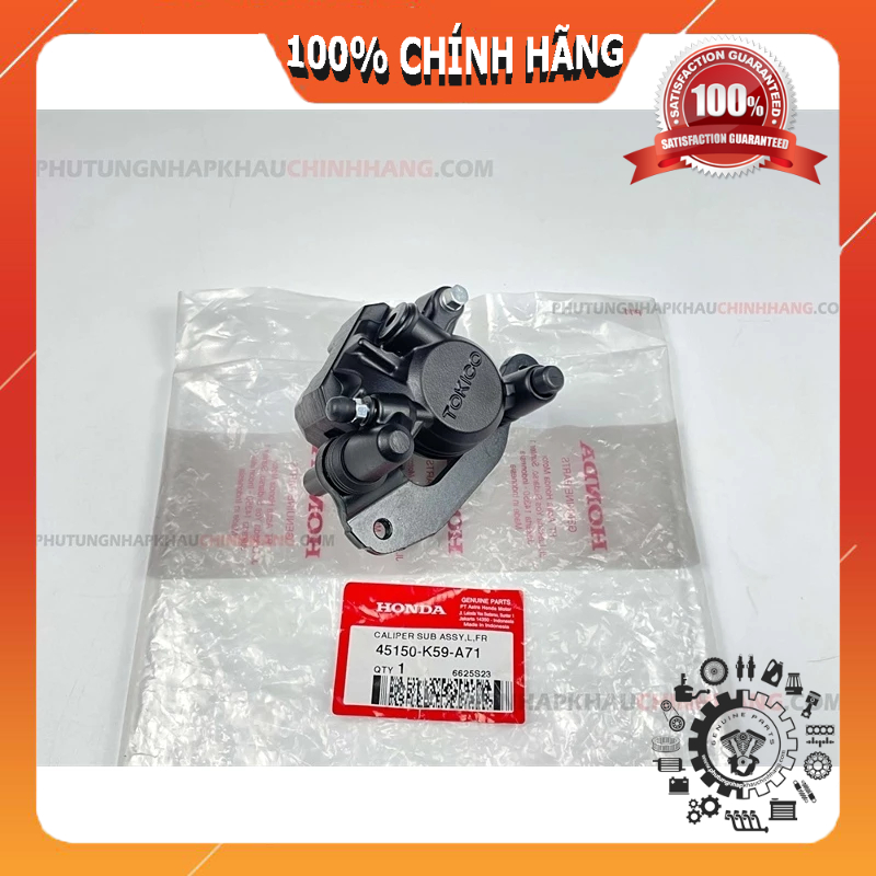 Heo dầu thắng trước VARIO 125/150/160(CBS), GENIO 110 nhập khẩu Honda Indo, Cụm phanh đĩa 45150K59A71