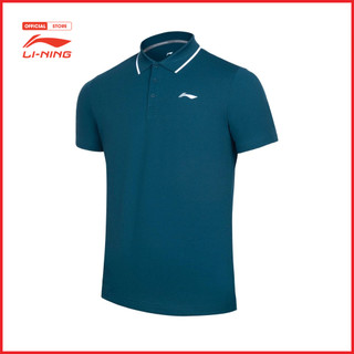 Áo Polo Thể Thao Li-Ning Nam APLT227-1