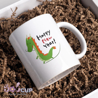 Ly Sứ Chúc Mừng Năm Mới 2024 (In Theo Yêu Cầu) Hình Rồng Cute - Cốc Sứ Decor Quà Tặng Ý Nghĩa