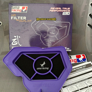 Lọc Gió Độ Uma Racing Xe Satria Raider fi Thay Thế Như zin