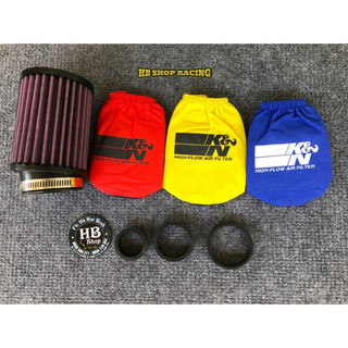 Combo lọc gió trụ và áo mưa
