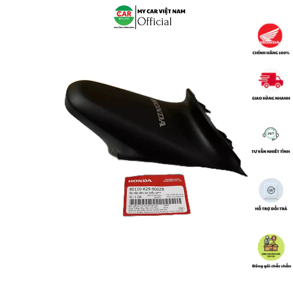 Bộ nắp đèn soi biển số HONDA SH MODE năm 2013-2015-2016-2018 màu Đen.** 80110K29900ZB