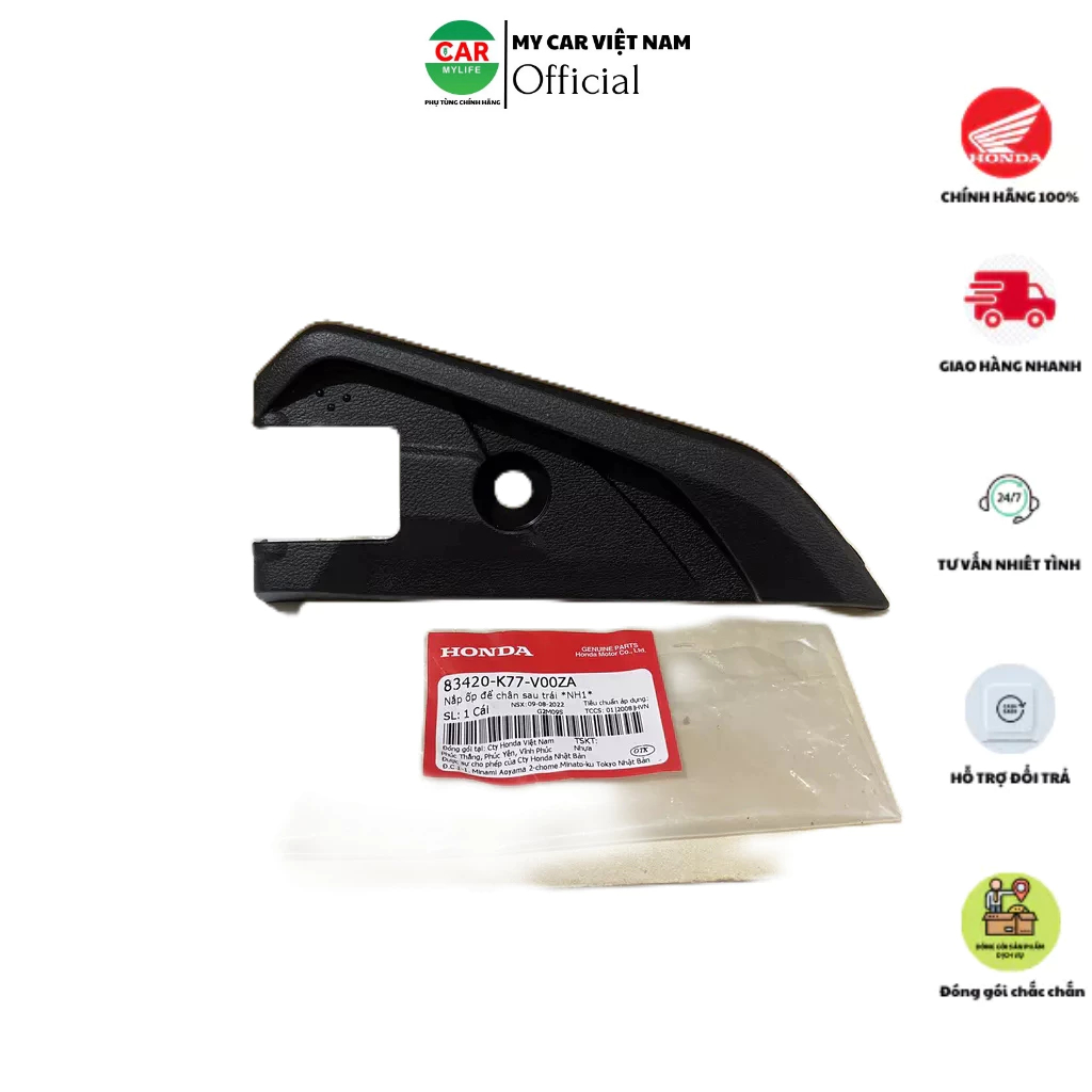 Nắp ốp để chân sau trái HONDA SH 125&150 năm 2016-2019. *NH1* 83420K77V00ZA
