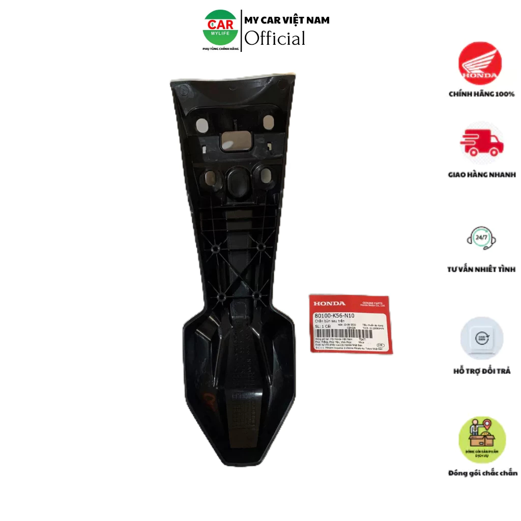 Chắn bùn sau trên HONDA WINNER V1 năm 2016-2018. 80100K56N10