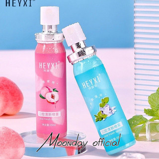 Xịt thơm miệng HEYXI 20ml vị đào,bạc hà kháng giúp kháng khuẩn,giảm hôi miệng