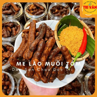 Me Lào Sấy Kèm Muối Tôm Hủ 500g Hộp Me Lào Tách Vỏ Đặc Sản Châu Đốc Trí Vân - TV12