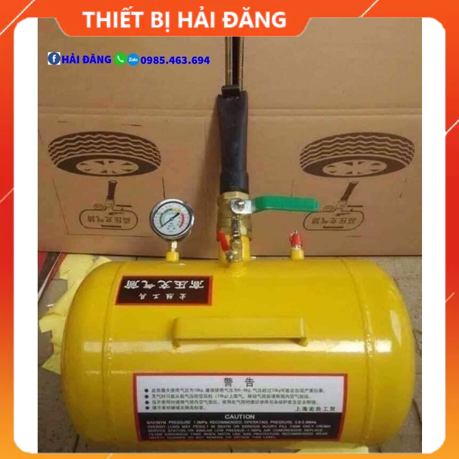 Bình hỗ trợ bơm lốp không săm 12L, loại bình dày