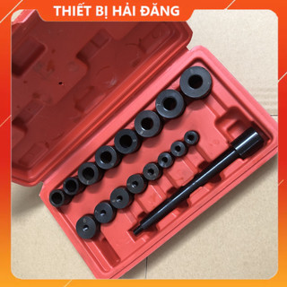 Bộ chỉnh côn tâm, Căn ly bố hợp 17 chi tiết