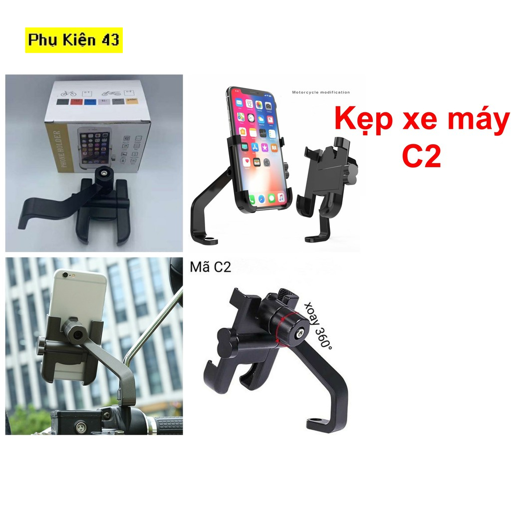 Kẹp điện thoại - Kẹp điện thoại trên xe máy - xe đạp c2