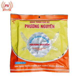 Bánh tráng gạo mè Phương Nguyên nướng sẵn bì 75g