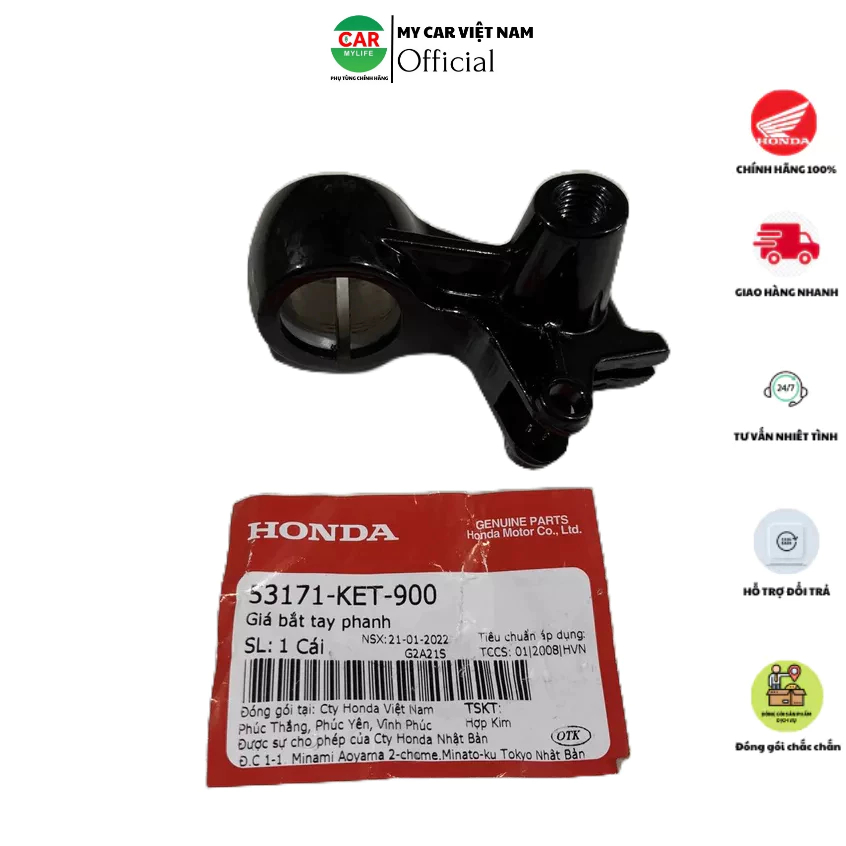 Củ tay phanh - giá bắt tay phanh HONDA WAVE, FUTURE NEO. 53171KET900