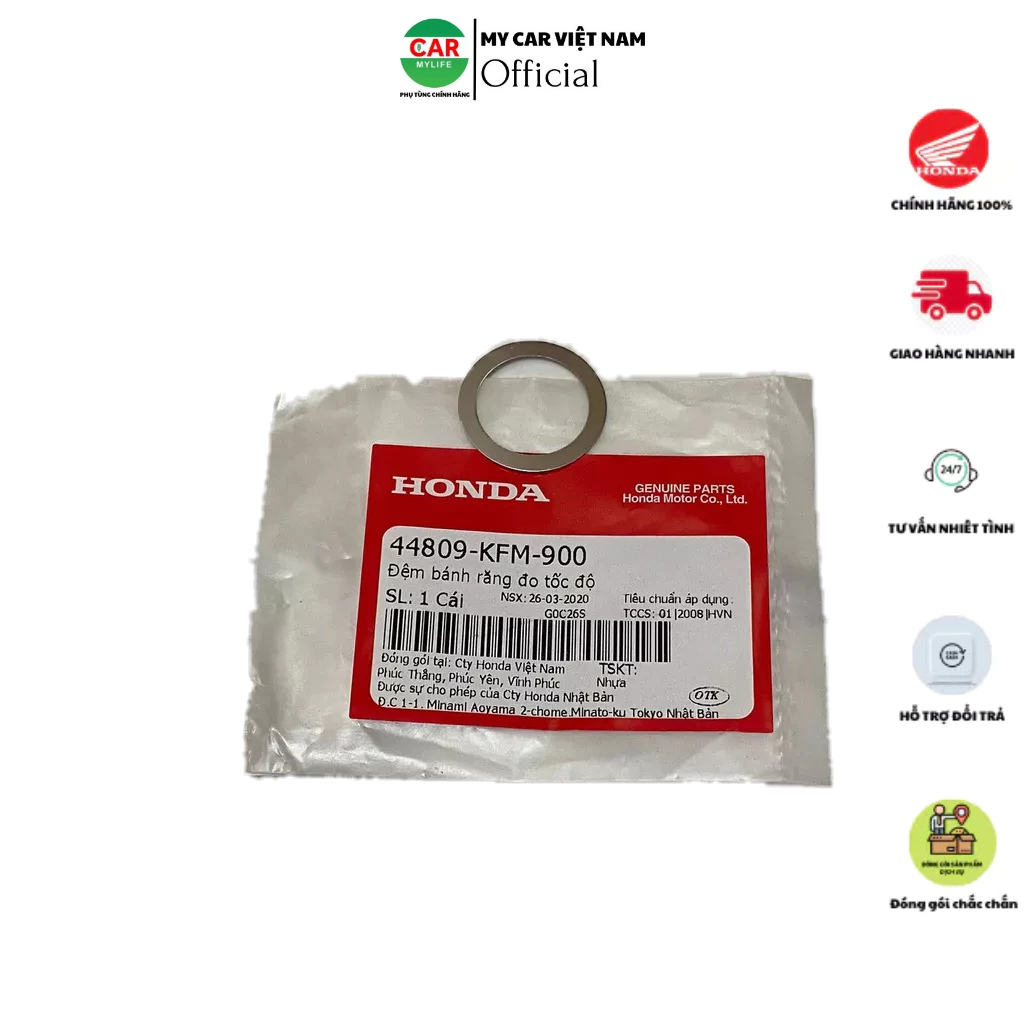44809KFM900 Đệm bánh răng đo tốc độ