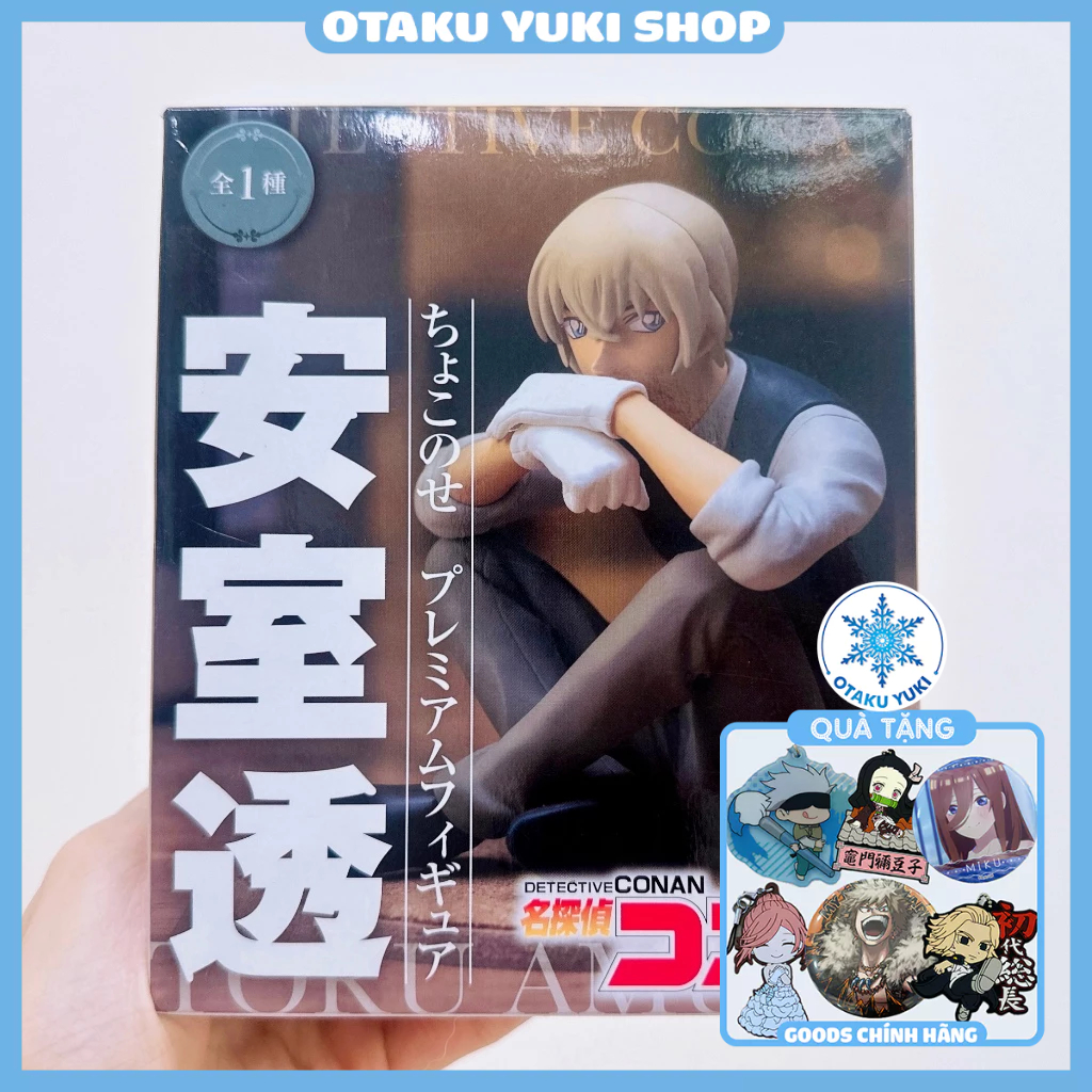 Mô Hình Tooru Amuro - Detective Conan Chokonose Figure
