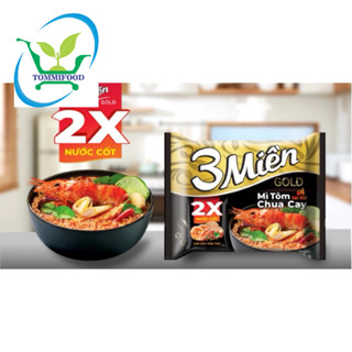 COMBO 5 GÓI MÌ 3 MIỀN CHUA CAY GOLD, BÒ RAU THƠM (75g/Gói)
