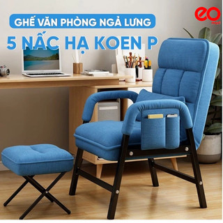 Ghế sofa eomart ghế văn phòng ghế sofa ngả có thể điều chỉnh ghế lười ghế nghỉ trưa