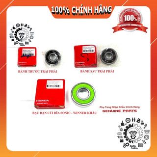 Vòng bi bạc đạn cùi dĩa, bánh mâm trước sau sonic, winner v1, winner x v2 v3, supra gtr chính hãng honda indo