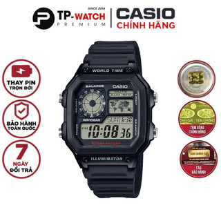Đồng Hồ Nam Casio WorldTime AE-1200WH-1AVDF Chính Hãng | Casio AE-1200WH-1A Pin 10 Năm