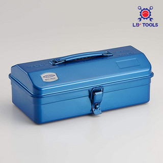 Hộp đựng dụng cụ toyo nhật y-280 - made in japan