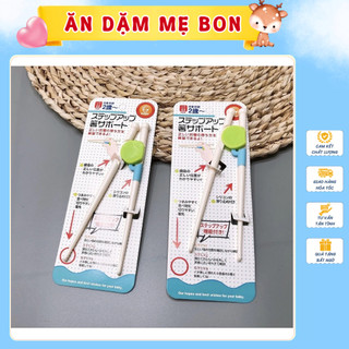 Đũa tập gắp, đũa tập ăn dặm cho bé - đũa nhựa giúp bé học dùng đũa dễ dàng hơn
