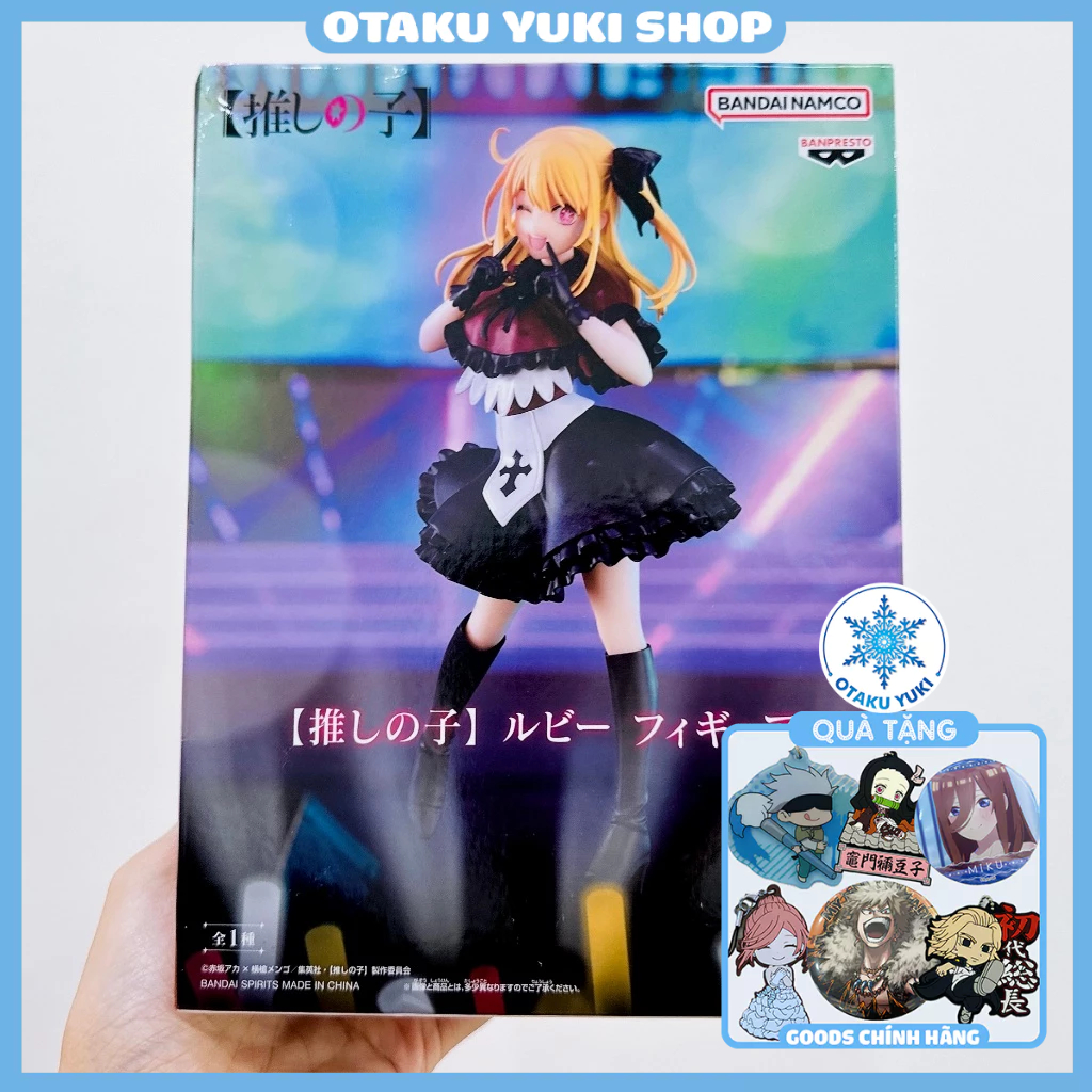Mô Hình Hoshino Ruby - Oshi no Ko Figure