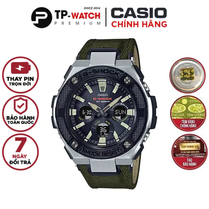 Đồng Hồ Nam Dây Vải Casio G-Shock GST-S330AC-3A Vỏ Thép Chính Hãng | GST-S330AC-3ADR Pin Năng Lượng Mặt Trời